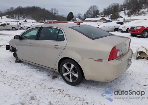 2011 Chevrolet Malibu 1Lt из США, поврежденный, VIN 1G1ZC5E1XBF175362